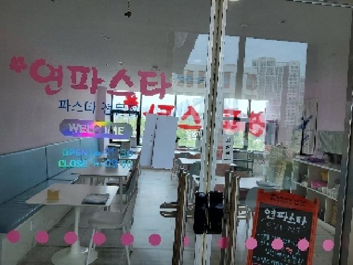 물건 사진 4