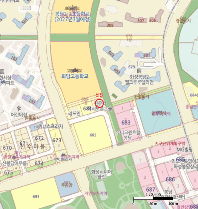물건 사진 7