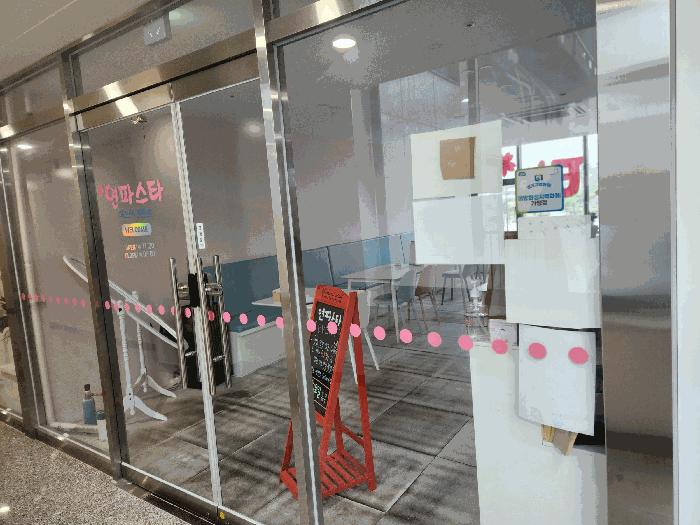 물건 사진 9