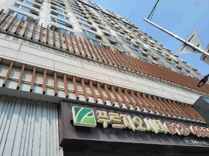 물건 사진 1