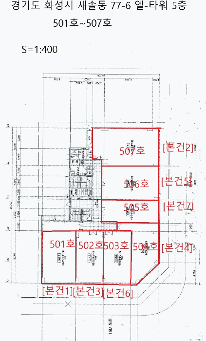 물건 사진 7