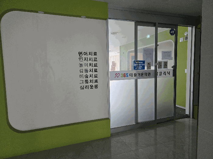 물건 사진 15