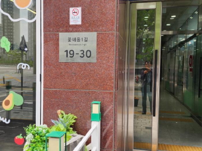 물건 사진 3