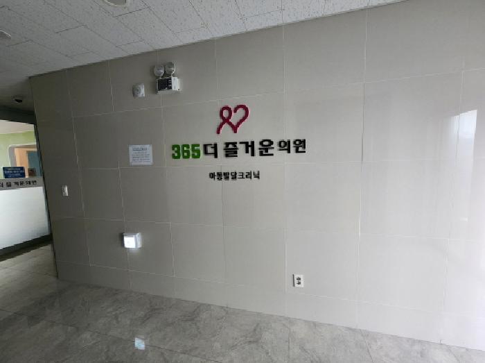 물건 사진 4
