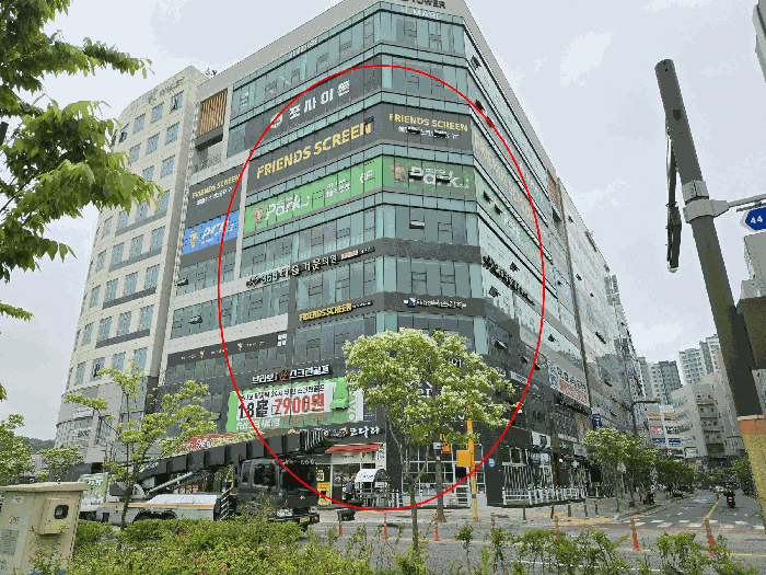 물건 사진 16