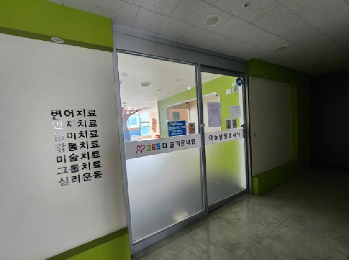 물건 사진 5