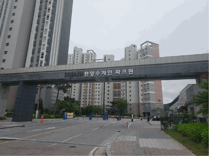 물건 사진 11