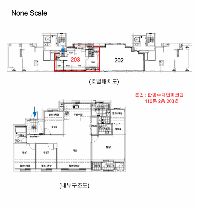 물건 사진 12