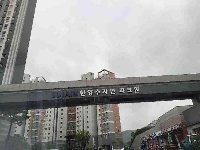 물건 사진 3
