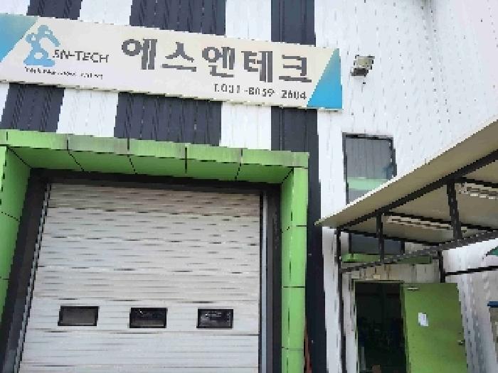 물건 사진 10