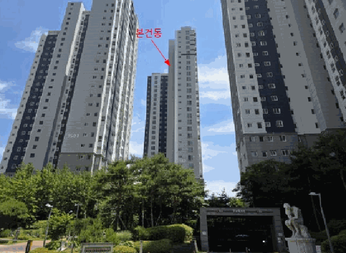물건 사진 7