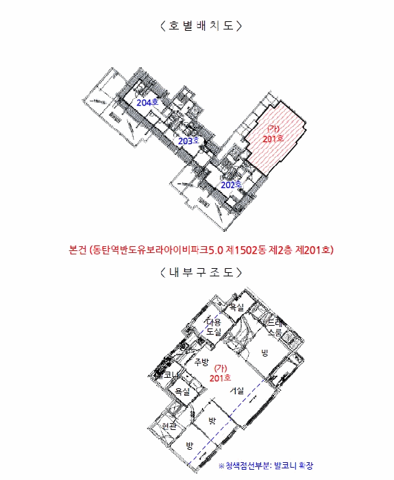 물건 사진 9