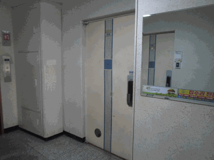 물건 사진 8