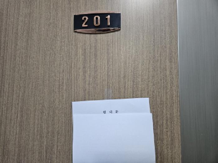 물건 사진 13