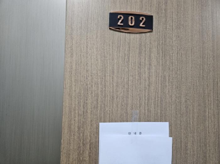 물건 사진 14
