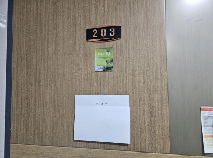 물건 사진 15