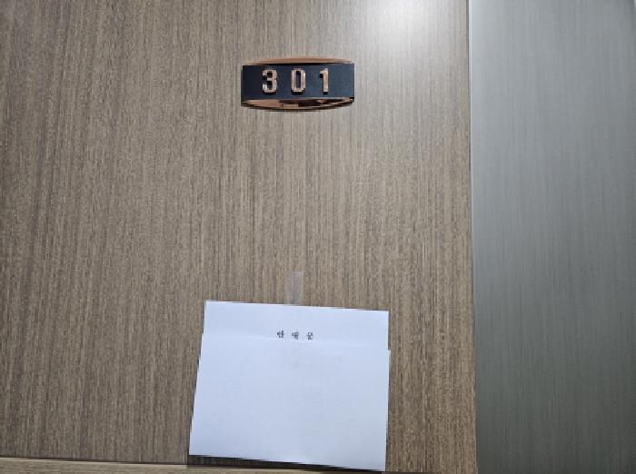 물건 사진 17