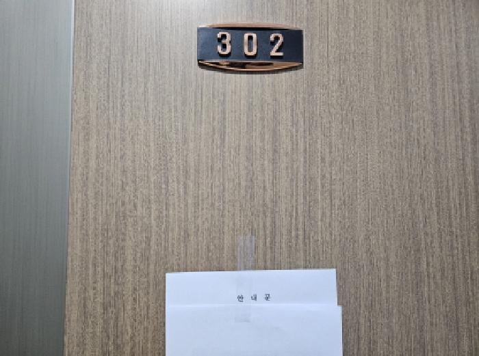 물건 사진 18