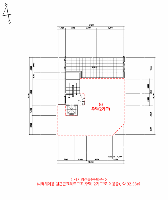 물건 사진 19