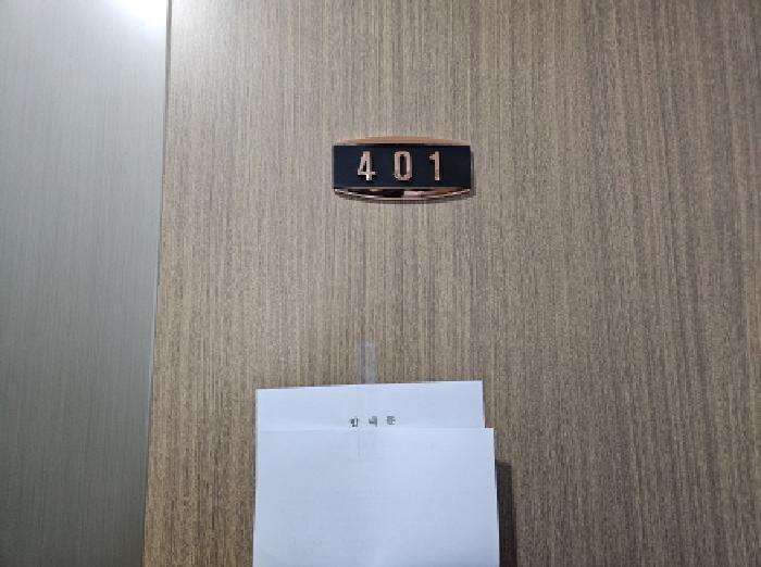 물건 사진 3