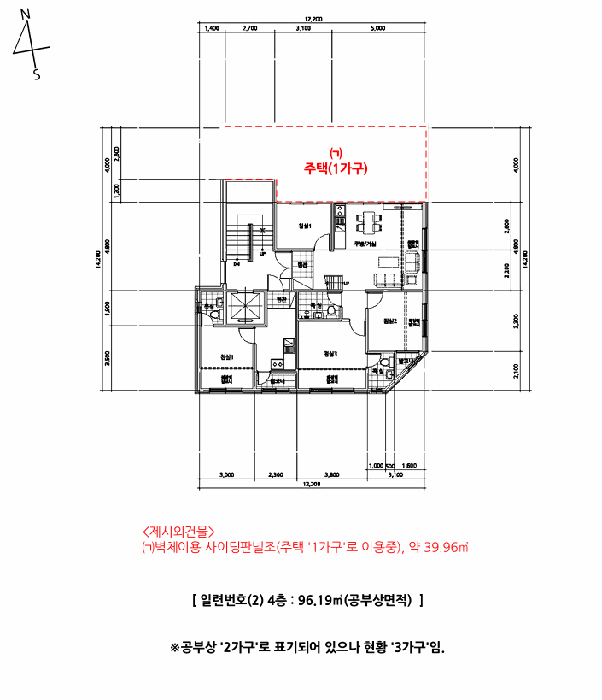 물건 사진 21