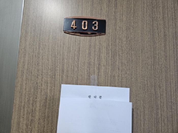 물건 사진 5