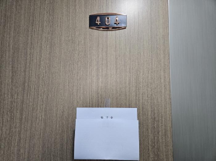 물건 사진 6