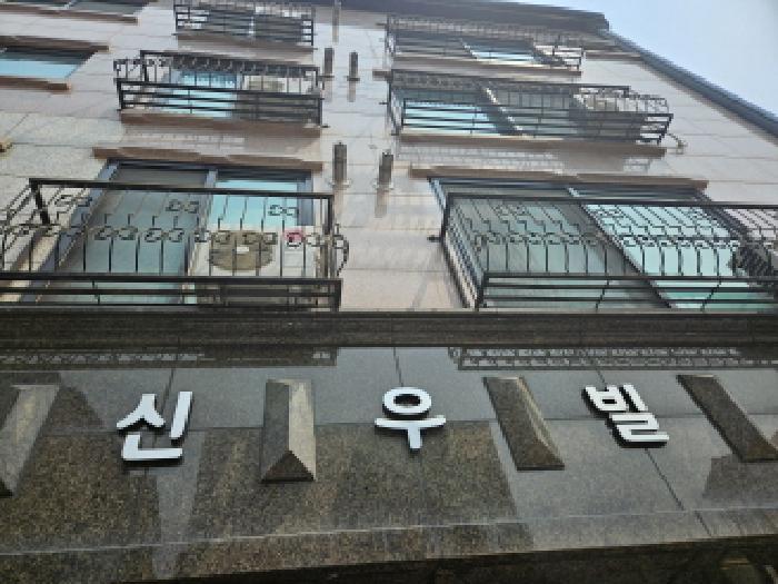 물건 사진 10