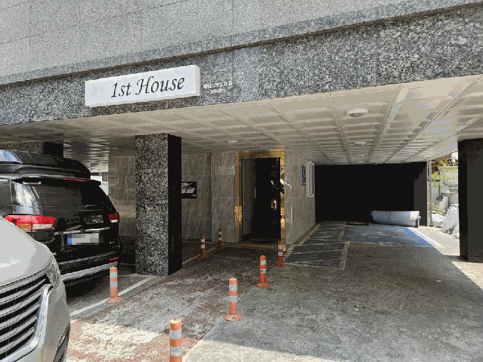 물건 사진 11