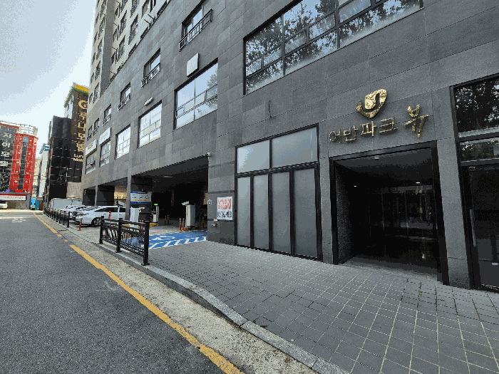 물건 사진 12