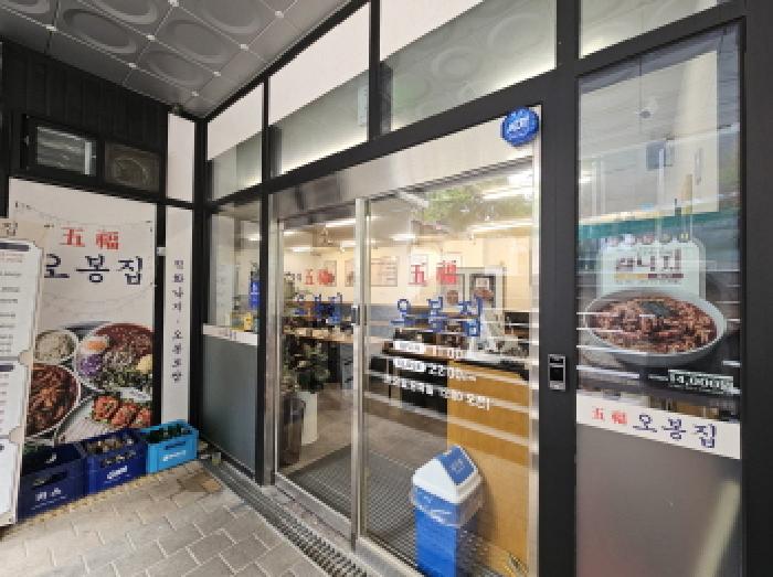 물건 사진 1