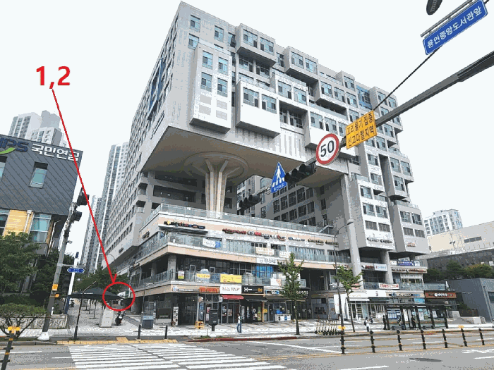 물건 사진 13