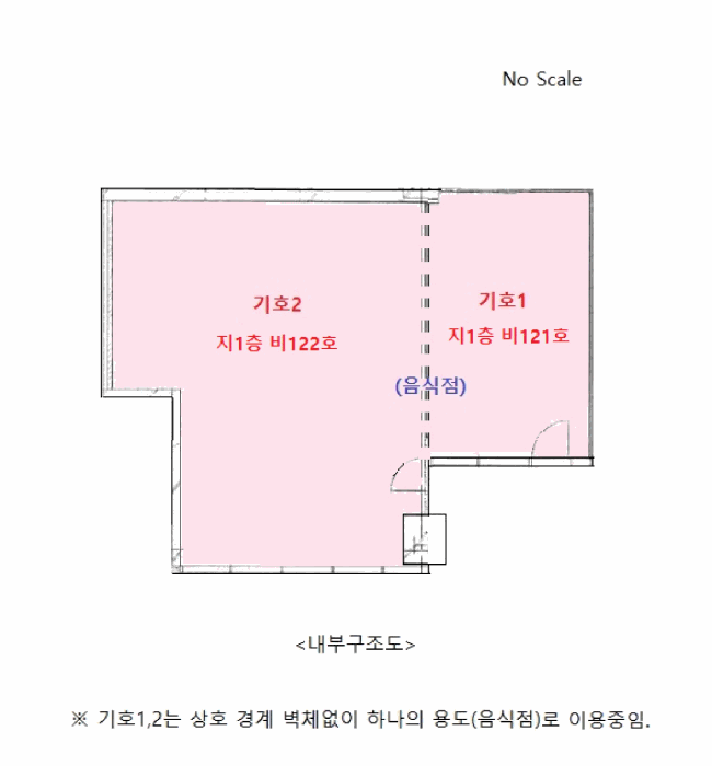 물건 사진 16