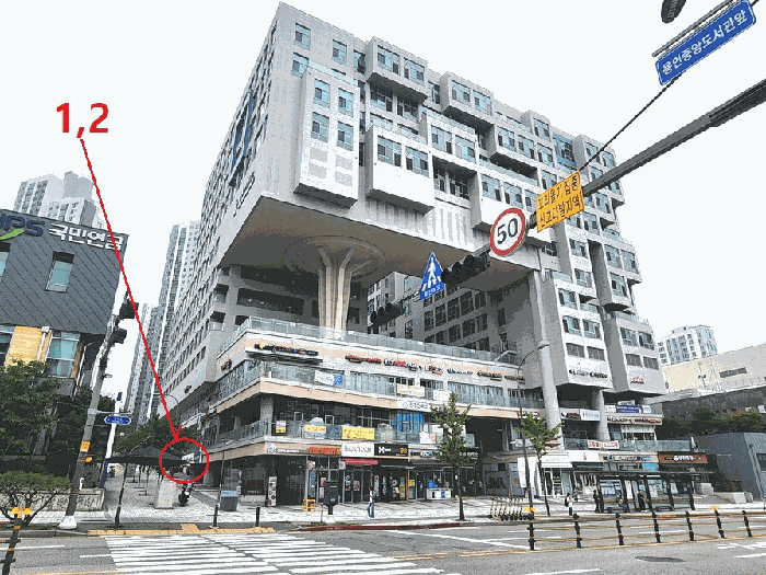물건 사진 4