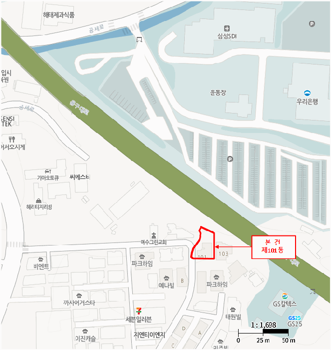 물건 사진 4