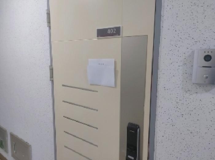 물건 사진 3