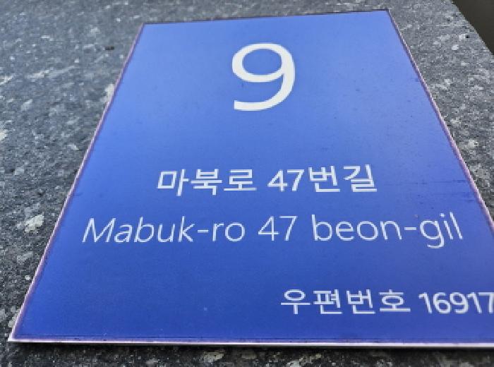물건 사진 1