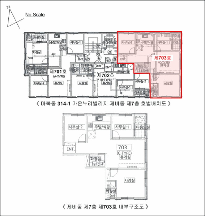물건 사진 12