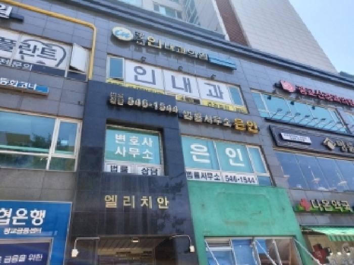 물건 사진 1