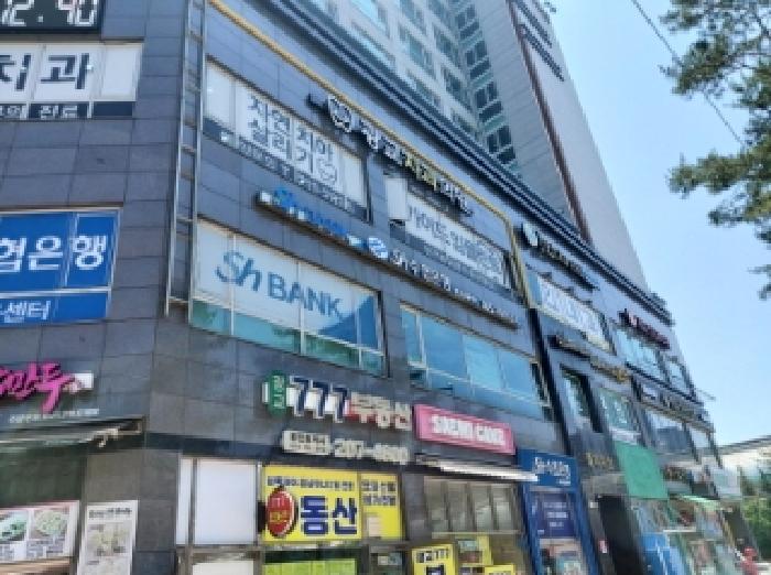 물건 사진 2