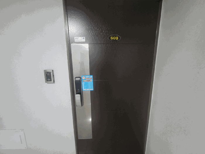 물건 사진 28