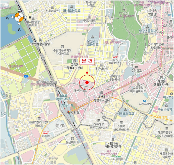 물건 사진 20