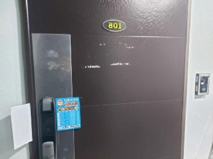 물건 사진 13