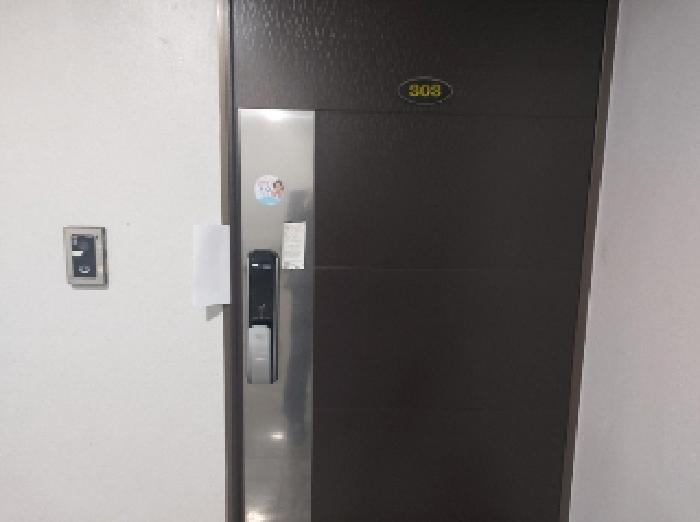 물건 사진 4