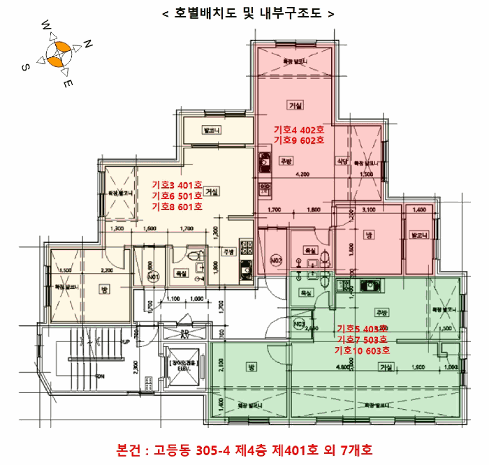 물건 사진 44