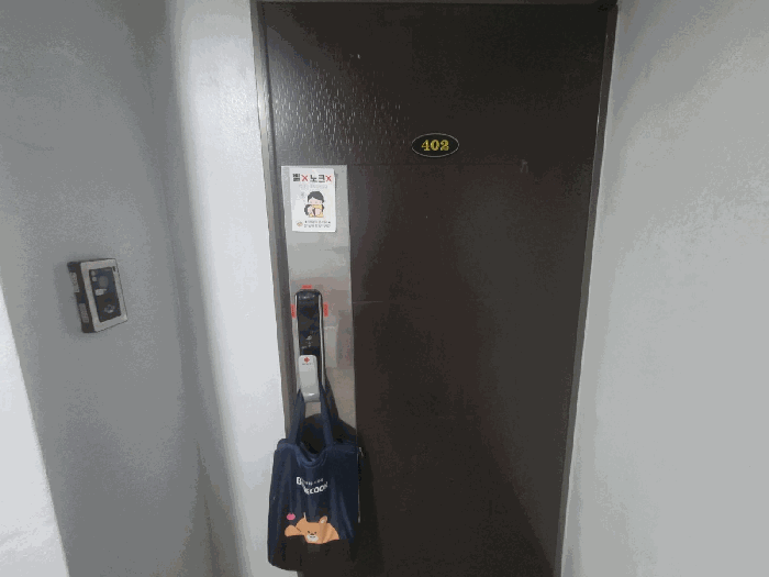 물건 사진 33