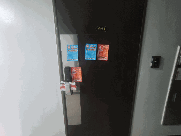 물건 사진 32
