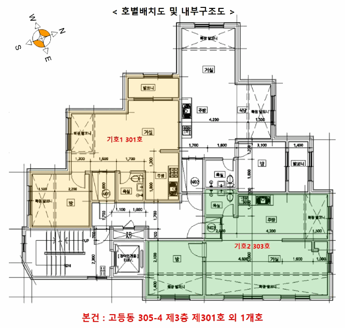 물건 사진 45