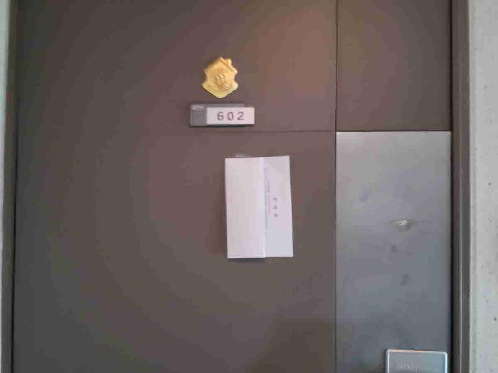 물건 사진 2