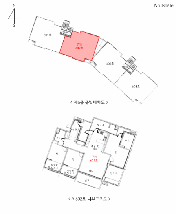 물건 사진 10
